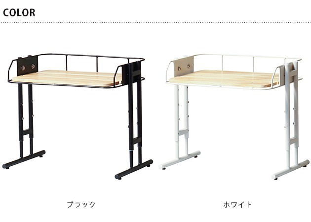 BY CAGE MULTI RACK  マルチラック レンジ上ラック レンジ上収納 電子レンジラック スリム おしゃれ レンジラック キッチンラック 空間収納 調理家電ラック  