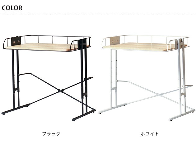 BY CAGE MICRO WAVE RACK  レンジ上ラック レンジ上収納 電子レンジラック 大型 ワイド おしゃれ レンジラック キッチンラック 調理家電ラック 空間収納  