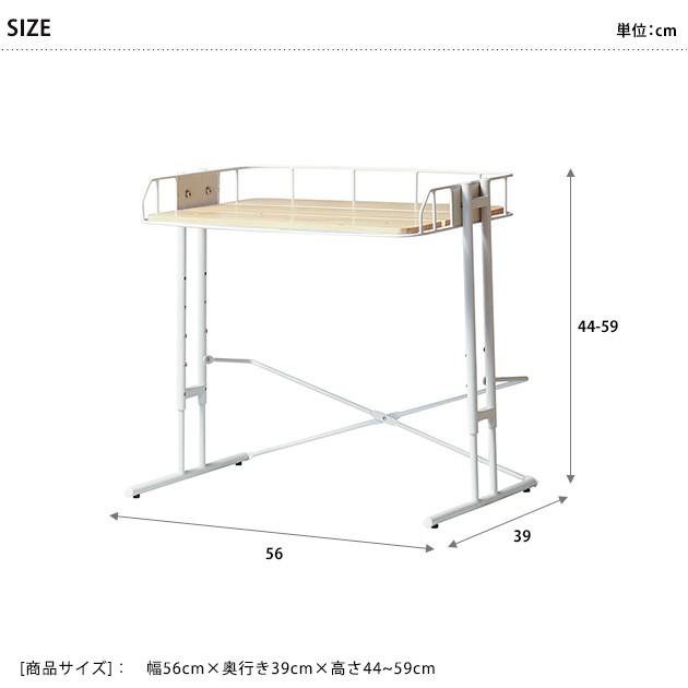 BY CAGE MICRO WAVE RACK  レンジ上ラック レンジ上収納 電子レンジラック 大型 ワイド おしゃれ レンジラック キッチンラック 調理家電ラック 空間収納  