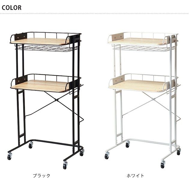 BY CAGE KITCHEN RACK  ゴミ箱上棚 ゴミ箱上ラック スリム キッチンラック レンジ台 キッチンゴミ箱 ゴミ箱上収納 オープンラック キッチン収納 キャスター付き  