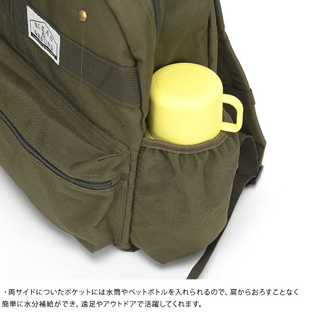 OCEAN＆GROUND オーシャンアンドグラウンド  DAYPACK GOODAY MILITALY  バックパック リュックサック キッズ 子供 小学生 おしゃれ シンプル 遠足 通園  