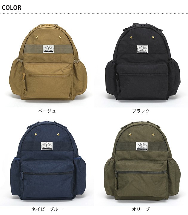 OCEAN＆GROUND オーシャンアンドグラウンド  DAYPACK GOODAY MILITALY  バックパック リュックサック キッズ 子供 小学生 おしゃれ シンプル 遠足 通園  