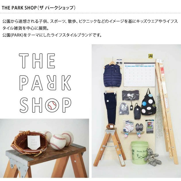 THE PARK SHOP ザ・パークショップ SAFEBOY LESSONBAG  レッスンバッグ トートバッグ おしゃれ お稽古 習い事 子ども 子供 キッズ スポーツ バッグ 小学校 幼稚園 男の子 女の子 通学 通園  