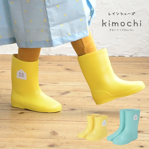 YELLO / イエロ　ABIES SHORT BOOTS ショートブーツ