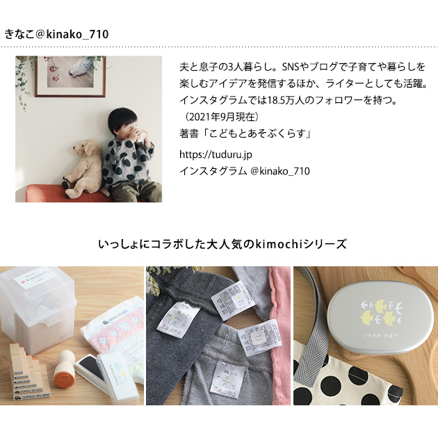 こどもと暮らし レインシューズ レインブーツ 長靴 キッズ 子供 レインシューズ 男の子 女の子 黄色 水色 13cm 14cm 15cm 16cm 17cm 18cm 19cm