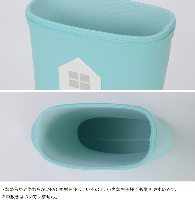 こどもと暮らし レインシューズ レインブーツ 長靴 キッズ 子供 レインシューズ 男の子 女の子 黄色 水色 13cm 14cm 15cm 16cm 17cm 18cm 19cm