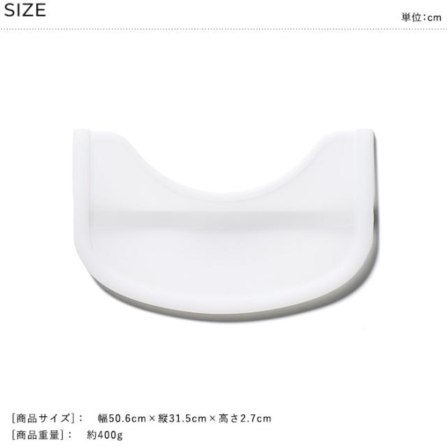 yamatoya アッフル ソルベ テーブルカバー ベビーチェア カバー 水洗い可能 大和屋 ヤマトヤ