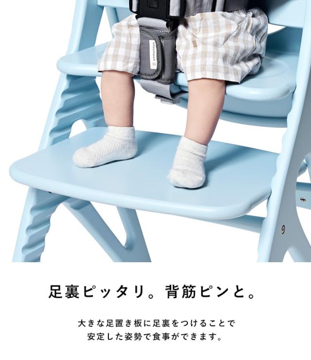 yamatoya アッフル ソルベ チェア ベビーチェア 赤ちゃん ハイチェア 子供 キッズチェア 椅子 テーブル付き 北欧 おしゃれ かわいい 木製 高さ調整 パステルカラー 離乳食期 大和屋 ヤマトヤ