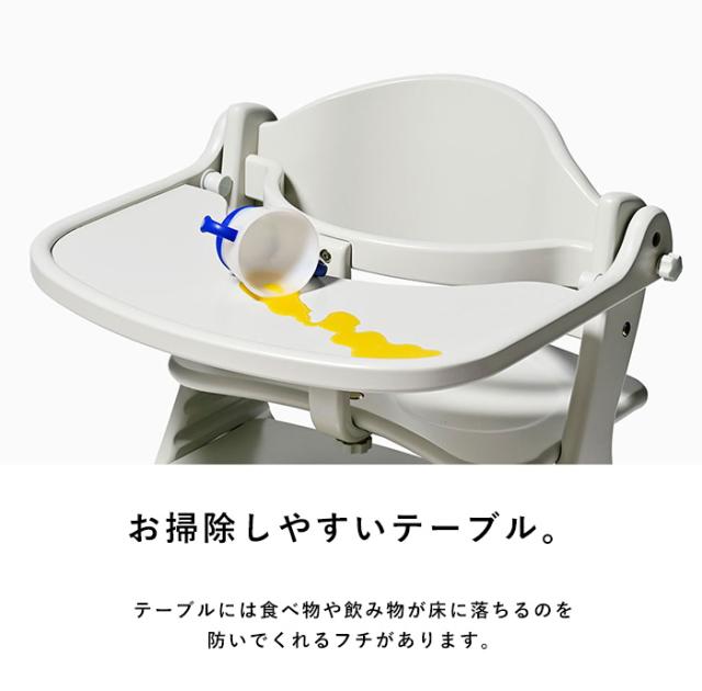 yamatoya アッフル ソルベ チェア ベビーチェア 赤ちゃん ハイチェア 子供 キッズチェア 椅子 テーブル付き 北欧 おしゃれ かわいい 木製 高さ調整 パステルカラー 離乳食期 大和屋 ヤマトヤ