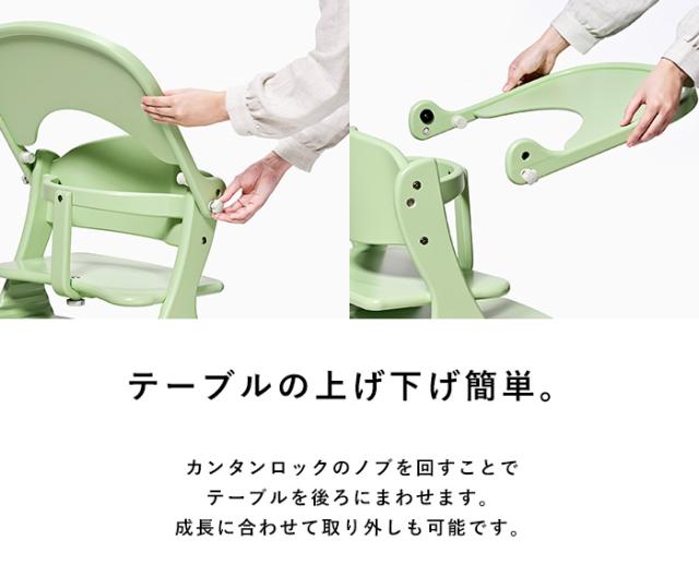 yamatoya アッフル ソルベ チェア ベビーチェア 赤ちゃん ハイチェア 子供 キッズチェア 椅子 テーブル付き 北欧 おしゃれ かわいい 木製 高さ調整 パステルカラー 離乳食期 大和屋 ヤマトヤ