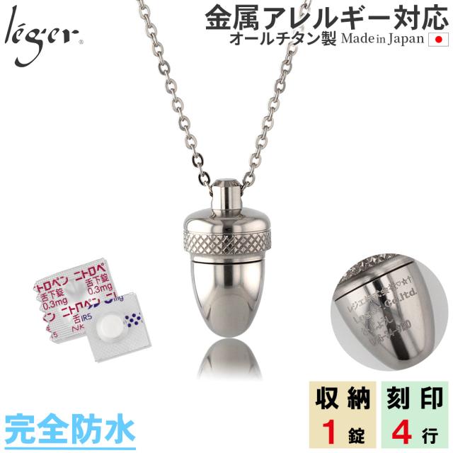 Cartier カルティエ ピルケース ニトロケース 箱付き 極美品 Cartier カルティエ ピルケース ニトロケース 箱付き 極美品