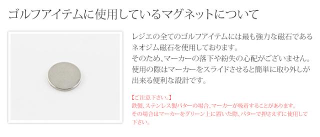 純チタン製ゴルフアイテム