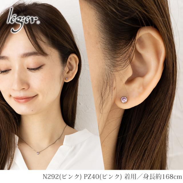 チタンペンダントトップモデル着用