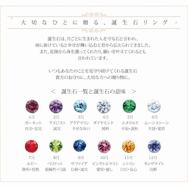 ハワイアンジュエリーの模様に込められた意味 広島市 福山市の結婚指輪 婚約指輪 Vanilla ヴァニラ