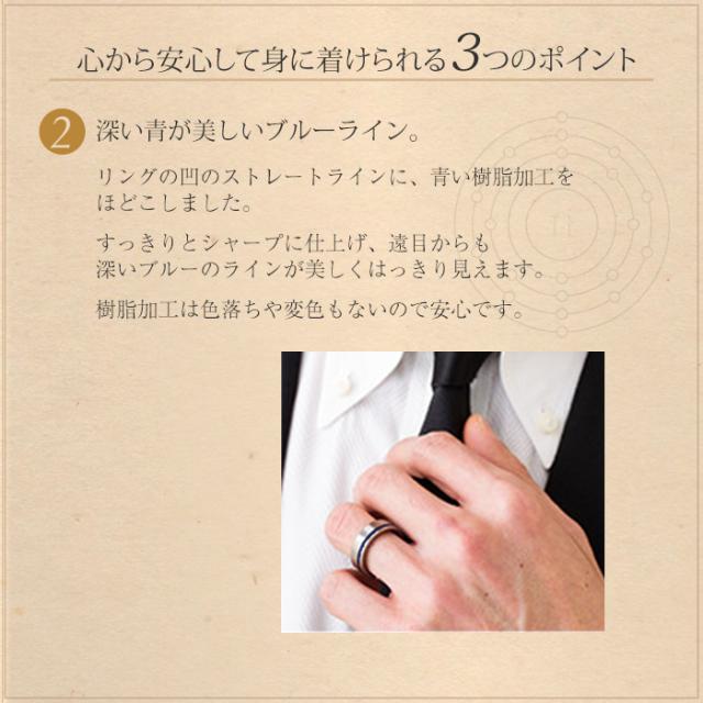 心から安心して楽しめる3つのポイント