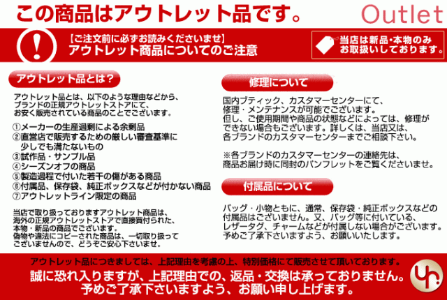 本物保証お得 マイケルコース MICHAEL KORS トートバッグ 35F0SCFT3L ネイビー アウトレット レディースの通販はau PAY マーケット - インポートコレクションYR|商品ロットナンバー:503151055 低価定番