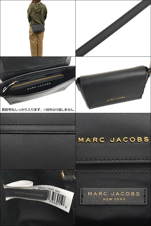 安い ポイント2 マークジェイコブス Marc Jacobs ショルダーバッグ M ブラック アウトレット レディース 最安値挑戦 Www Centrodeladultomayor Com Uy 安い ポイント2 マークジェイコブス Marc Jacobs ショルダーバッグ M ブラック アウトレット レディース 最安値挑戦 Www Centrodeladultomayor Com Uy
