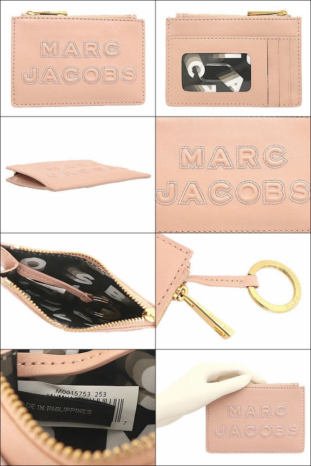 即納最安値 マークジェイコブス Marc Jacobs コインケース M0015753 バレエ アウトレット レディースの通販はau PAY マーケット - インポートコレクションYR|商品ロットナンバー:503149943 超激得人気
