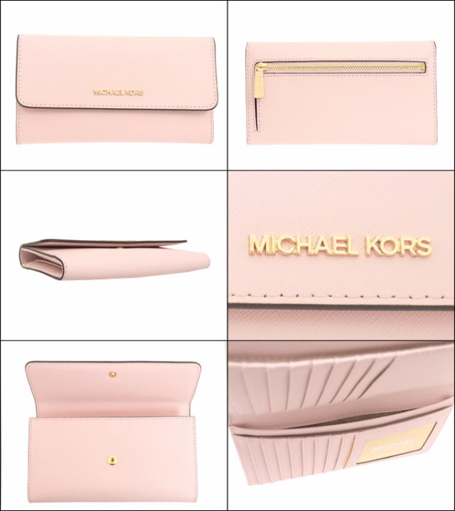 クーポン発行 マイケルコース Michael Kors 財布 三つ折り長財布 35s8gtvf7l パウダーブラッシュ アウトレット レディース プレゼント ギフト セール品 クーポン発行 マイケルコース Michael Kors 財布 三つ折り長財布 35s8gtvf7l パウダーブラッシュ アウトレット レディース プレゼント ギフト セール品