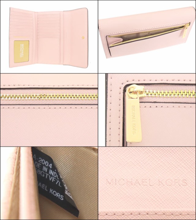 クーポン発行 マイケルコース Michael Kors 財布 三つ折り長財布 35s8gtvf7l パウダーブラッシュ アウトレット レディース プレゼント ギフト セール品 クーポン発行 マイケルコース Michael Kors 財布 三つ折り長財布 35s8gtvf7l パウダーブラッシュ アウトレット レディース プレゼント ギフト セール品