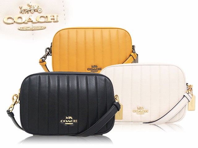 即日出荷 6 26 27限定p10 コーチ Coach ショルダーバッグ Fc1569 C1569 ブラック アウトレット レディース 決算特価 送料無料 Startspeakingrussian Com 即日出荷 6 26 27限定p10 コーチ Coach ショルダーバッグ Fc1569 C1569 ブラック アウトレット レディース 決算特価 送料無料 Startspeakingrussian Com