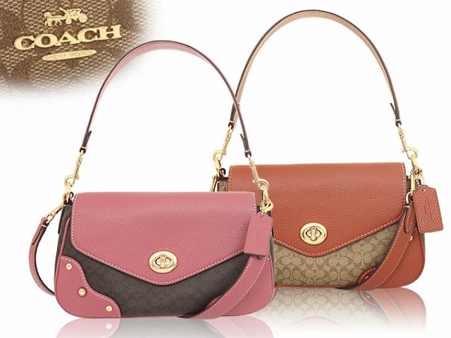 コーチ COACH ショルダーバッグ FCE639 CE639 ブラウン×ピンク