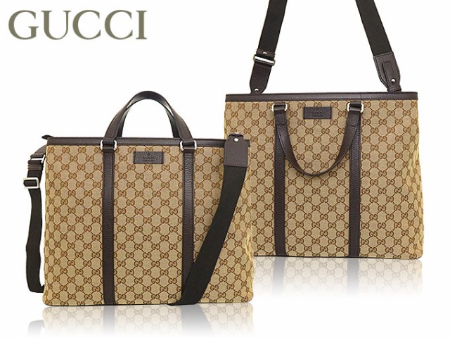 グッチ GUCCI トートバッグ 449169 KY9KN ベージュ×ブラウン