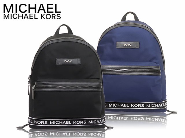 在庫処分セール 6 26 27限定p10 マイケルコース Michael Kors リュック 37s0sknb2c ブラック ホワイト アウトレット メンズ レディース 21年春夏再入荷 Startspeakingrussian Com