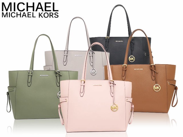 おしゃれ人気 最大2500円offクーポン 6 30 マイケルコース Michael Kors トートバッグ 35s1g2gt7l パウダーブラッシュ アウトレット レディース Sale 公式 Startspeakingrussian Com