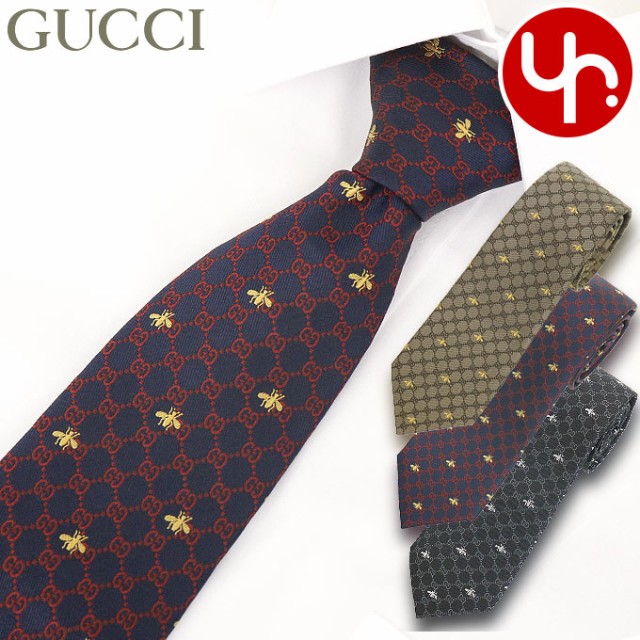 グッチ GUCCI ネクタイ 545078 4E002 ブティック メンズ プレゼント