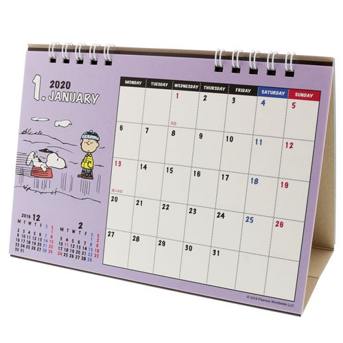 スヌーピーカレンダー ピーナッツ デスクカレンダー スヌーピー 年 カレンダー Peanuts Snoopy 卓上カレンダー グッズの通販はau Wowma ワウマ 雑貨屋 ｆｌｅｕｒ フルル 商品ロットナンバー