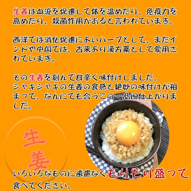 なんでものっけて盛