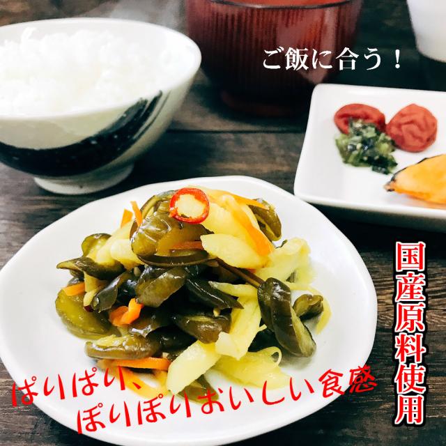 黒豆の栄養