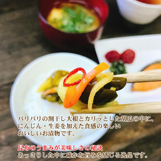 黒豆甘納豆はっつぁん