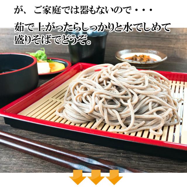 盛り付け