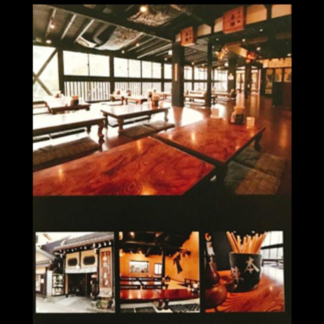 本陣３