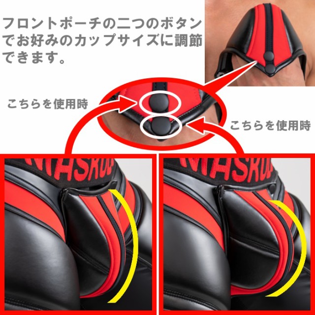 男性用スパッツ ボクサーパンツ メンズ レザー風 フェイクレザー ラバー インナー アンダー Maskulo マスクロ ARMORED  サイクリングショーツ ボクサー(男性下着ma-sh200) の通販はau PAY マーケット - メンズランウェイ | au PAY  マーケット－通販サイト