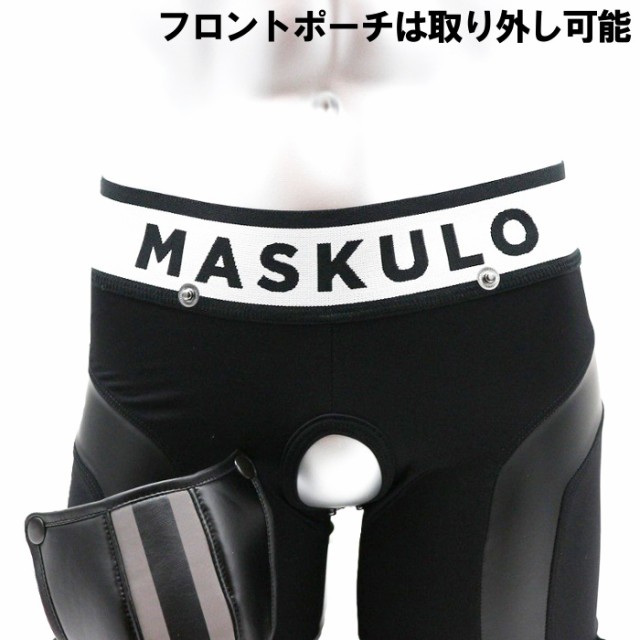 HOT限定SALE 男性用ボクサーパンツ ジッパー メンズ レザー風 フェイクレザー インナー アンダー ロングスパッツ Maskulo マスクロ(男性下着ma-sh32) の通販はau PAY マーケット - メンズランウェイ|商品ロッ 低価2022