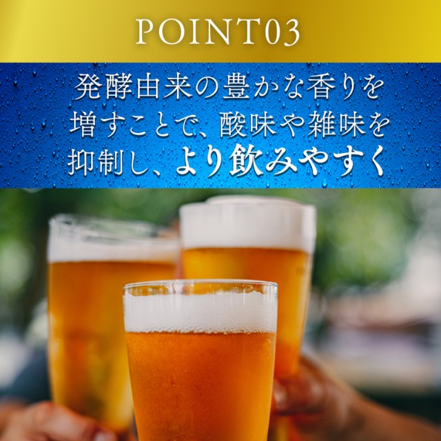 ビール｜キリン 一番搾り 生ビール 500ml 缶 24本×2ケース（48本）