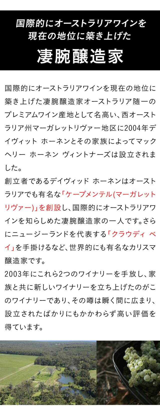 ロッキーロード