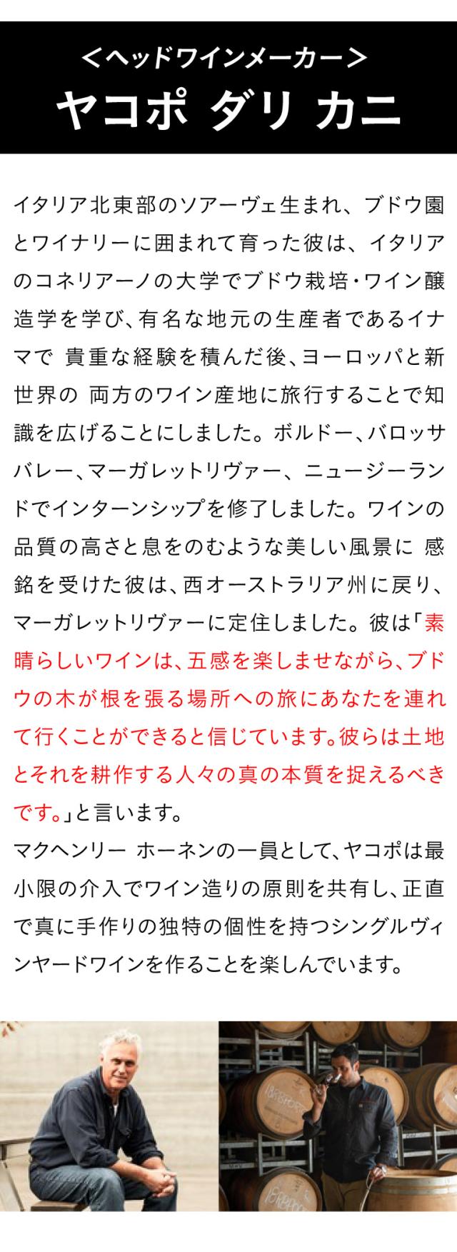 ロッキーロード