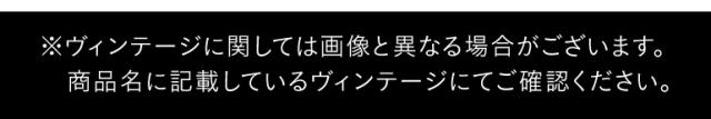 ロッキーロード