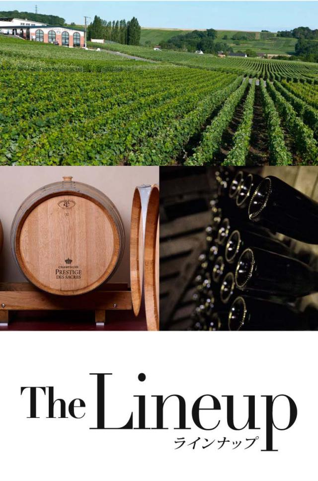 送料無料 プレスティージュ デ サクレ キュヴェ グルナ ミレジメ 2015