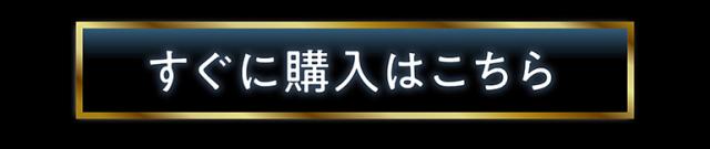シャンパンセット