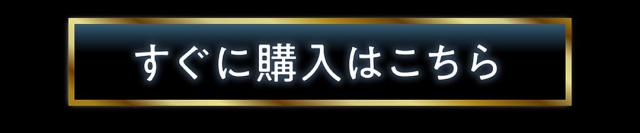 シャンパンセット