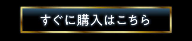 シャンパンセット