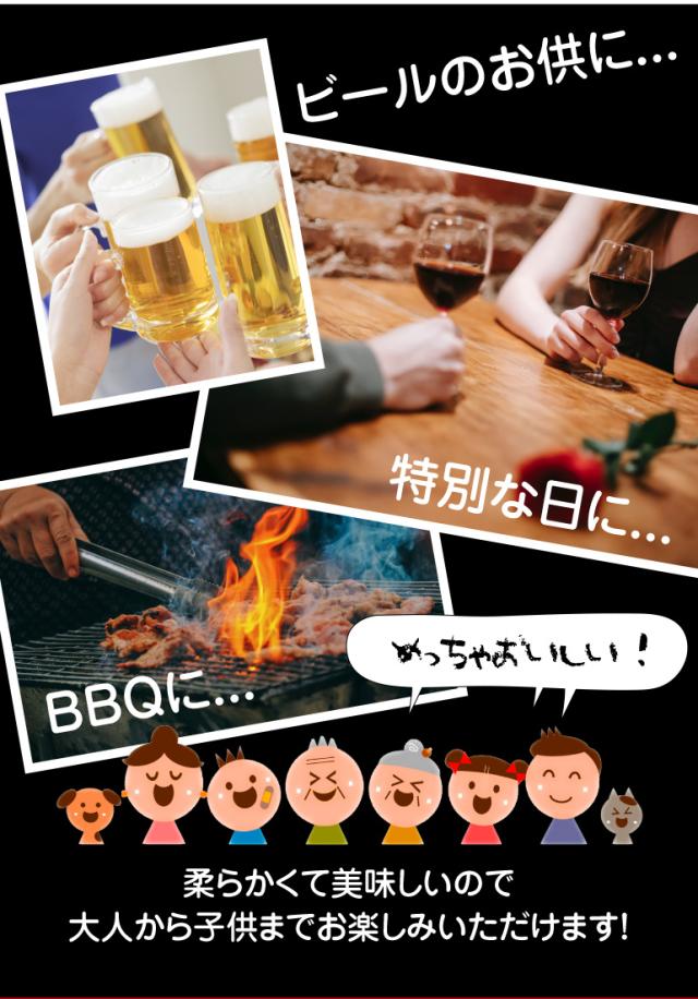 牛ハラミ