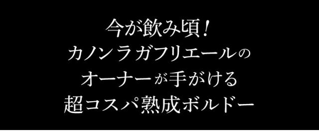 ネイペルグ コレクション