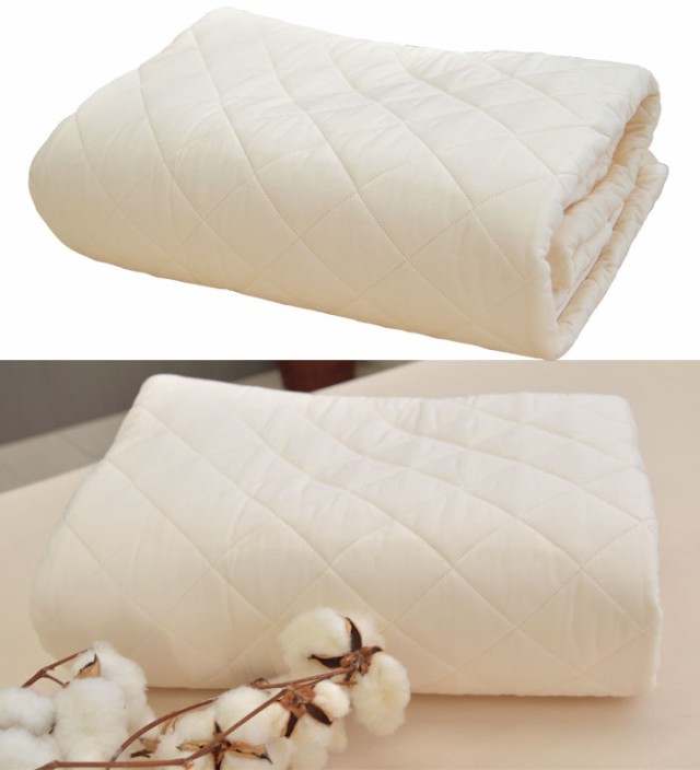 高評価通販 パシーマ シングルサイズ(110×210cm)の通販はau PAY マーケット - ええふとんや|商品ロットナンバー:399444531 パットシーツ ポイント5倍 送料無料 超歓迎在庫