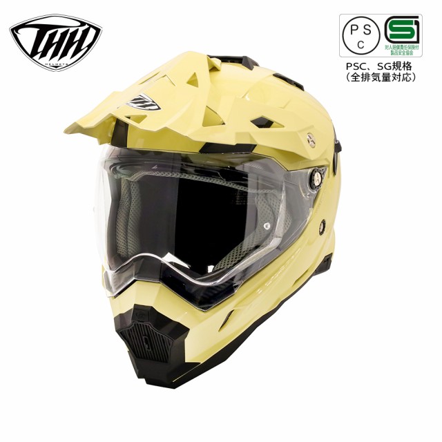 THH フルフェイスヘルメット TX-28 [アイボリー] M-XXL インナーサン 